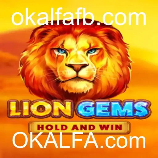 Descubra o Fascinante Mundo de LionGems