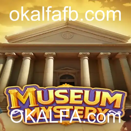 Descubra o Mundo Envolvente de MuseumMystery