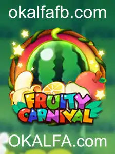 Explorando FruityCarnival: Um Mergulho no Mundo Vibrante do Novo Jogo da OKALFA.com
