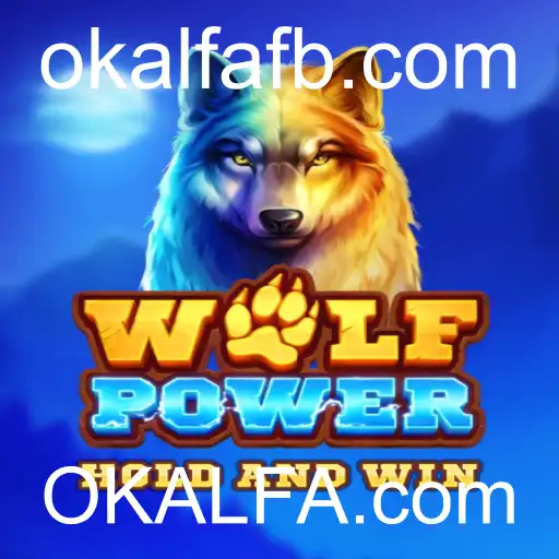 Descubra o Fascinante Mundo de WolfPower no OKALFA.com